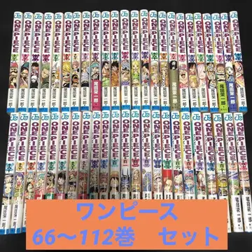 ONEPIECE 66권 ~ 112권 세트 원피스