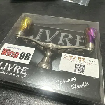 LIVRE 머드 크로우 Wing98 스퀴드 매니아