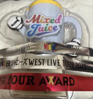 WEST Mixed Juice 응원봉 은색 테이프 포함