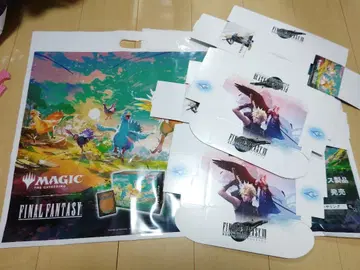 파이널 판타지 스퀘니 TGS2025 스토리지 박스 2개