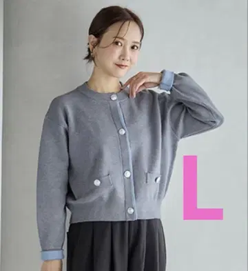 시마무라 다나카 리나 프로듀스 가디건 L 사이즈
