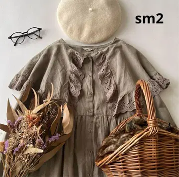 8384* 사만사 모스모스 케이프 옷깃 레이스 코튼 린넨 원피스