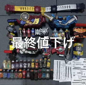 가면라이더 빌드 변신 벨트 묶음 판매