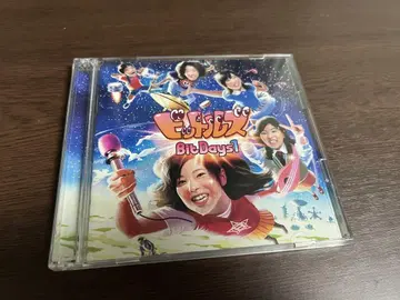 Bit Days1 비트루즈 CD (DVD 부속)