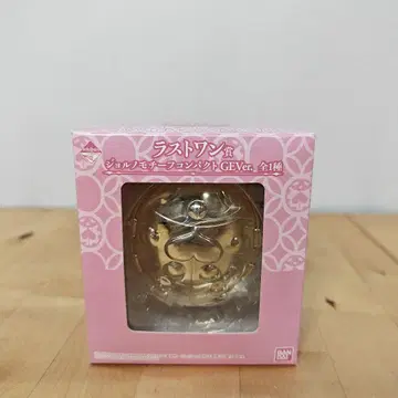 라스트 원상 죠르노 모티브 컴팩트 GEVer. 죠죠 이치방코후레