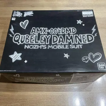 AMX-004DMD Qubeley Damned 1/100