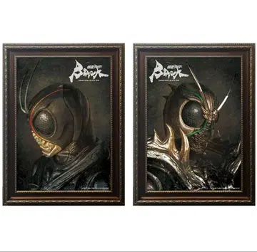 가면라이더 BLACK SUN 액자 포스터