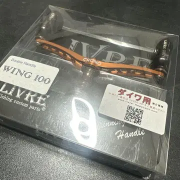 [ 레어 ] LIVRE WING 100 크로노 [ 한정판 ]