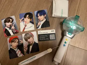 TXT 응원봉