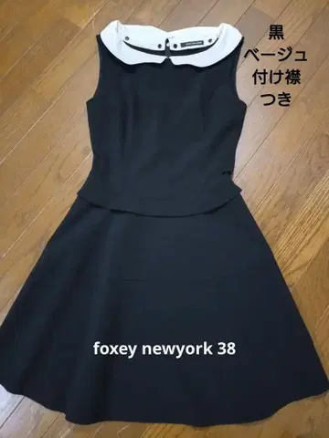 폭시 뉴욕 폭시 원피스 블랙/화이트 38 탈착식 옷깃 포함