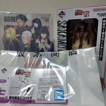 제일복권 SAKAMOTO DAYS vol.1 라스트 원상