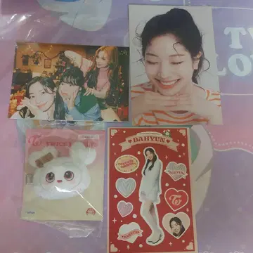 TWICE LOVERYS 봉제 인형 헤어핀 다현 아퓨어 엽서