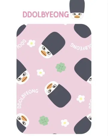 Riize 모시모시 moshi moshi 태국 소희