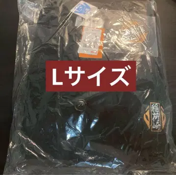 하이큐 이나리자키 가디건 아베일 L 사이즈