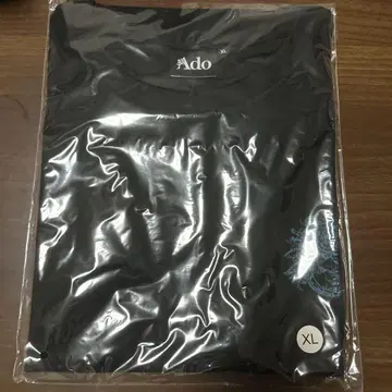 Ado 심장 셔츠 XL