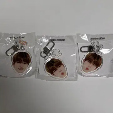 treasure 아사히 얼굴 아크링 키링 캡슐 토이