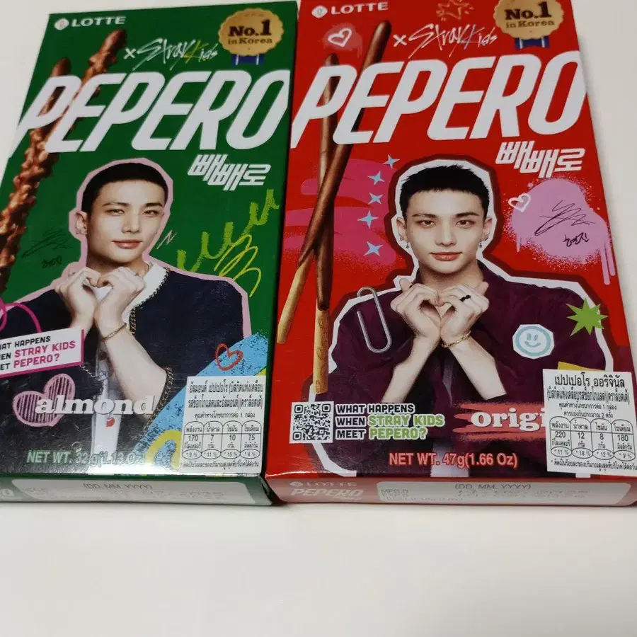 1번째 상품 이미지
