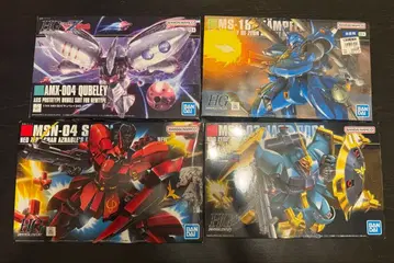 HG 건담 프라모델 4체 세트 MSN-04 SAZABI 외