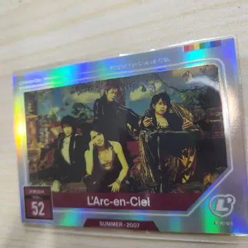 L'Arc-en-Ciel 온라인 복권 시크릿01