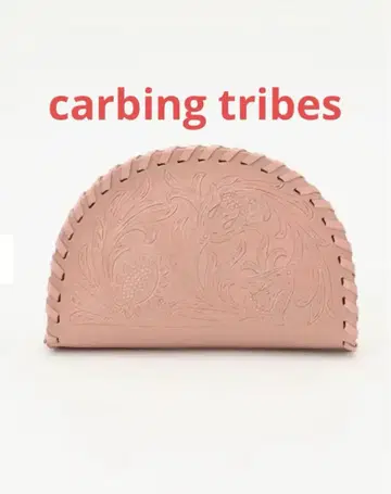 카빙 트라이브스 카빙 트라이브스 파우치