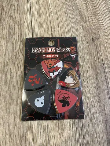 아스카 에반게리온 EVANGELION 기타 피크 2호기 세트