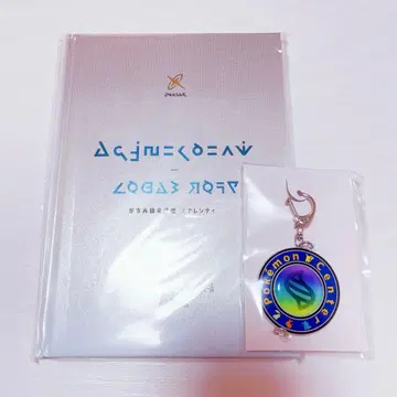포켓몬 레전즈 Z-A 특전 아트북 키링 Pokemon