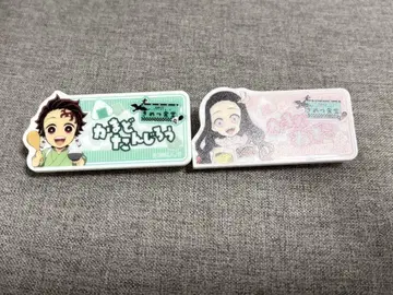 귀멸의 칼날 키메츠 식당 명찰풍 배지 카마도 탄지로