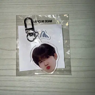 TREASURE 준규 얼굴 아크링 키링 애 캡슐 토이