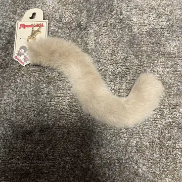 몬치치 시포 키링