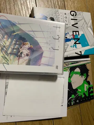 기븐 7권 DVD 포함 애니메이트 특전
