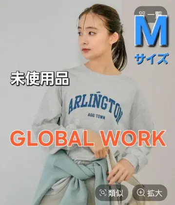 [ 미사용품 ] 글로벌 워크 뱀 로프 TEE 와이드 프린트 긴팔 M