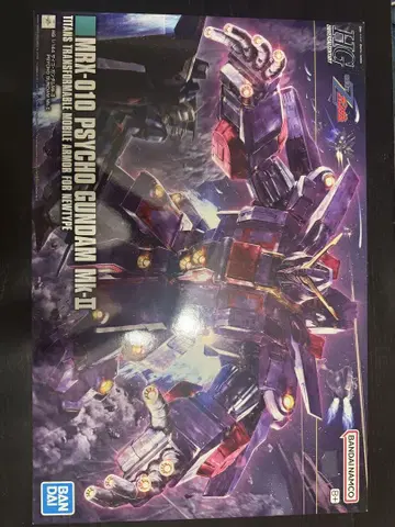 MG-1/100 PSYCHO GUNDAM MK-II