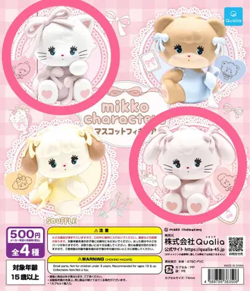 mikko characters 마스코트 피규어 무스 캐미
