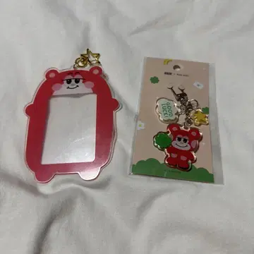 RIIZE 쇼타로 리즈코 키링 moshimoshi