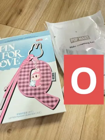 [ O ] 라부부 PIN FOR LOVE 알파벳 키링