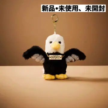 BABELnoTOH 사용 새 봉제 인형 키링 바벨탑
