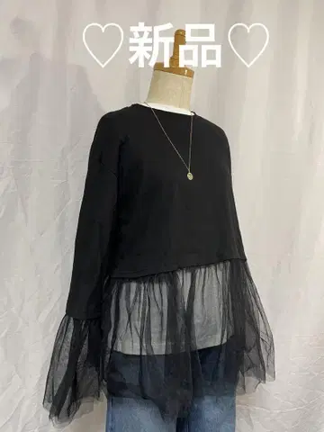 새상품 레이어드 디자인 긴팔 상의 블랙