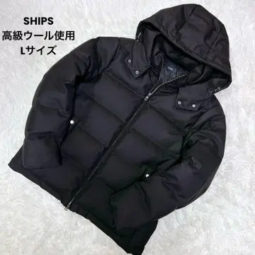 [컨디션 최상] SHIPS 다운 자켓 고급 울 혼방 블랙 L