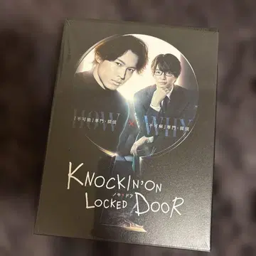 노킹 온 락드 도어 Blu-ray