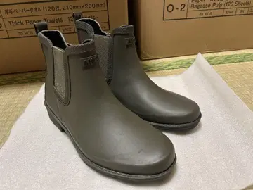AIGLE 사이드 고어 부츠