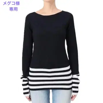 두즈엠 클래스 NEW Border 보더 니트 울 프리