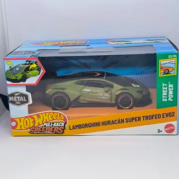 핫휠 풀백 모듬 람보르기니 우라칸 슈퍼 트로페오