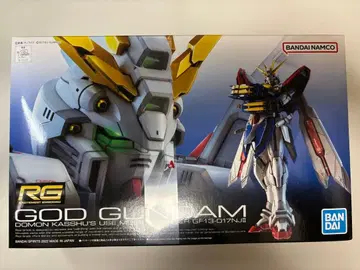 RG 갓건담 GOD GUNDAM GF13-017NJII