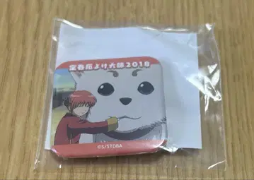 은혼 정춘 액막이 대사 캔뱃지 카구라 J-world 대길