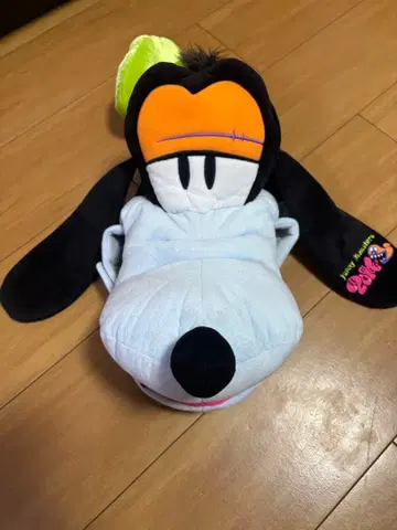 구피 2014 할로윈 팬캡