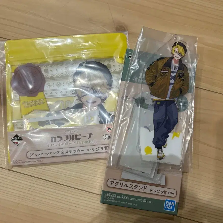 1번째 상품 이미지