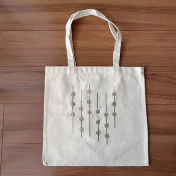 바레인 토트백