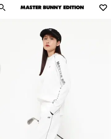 MASTER BUNNY EDITION 스웨터 화이트
