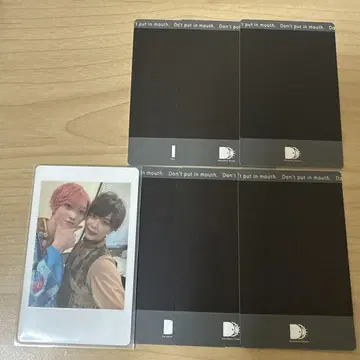 팬더드래곤 타이거 나나크로니클 겐토 하피카