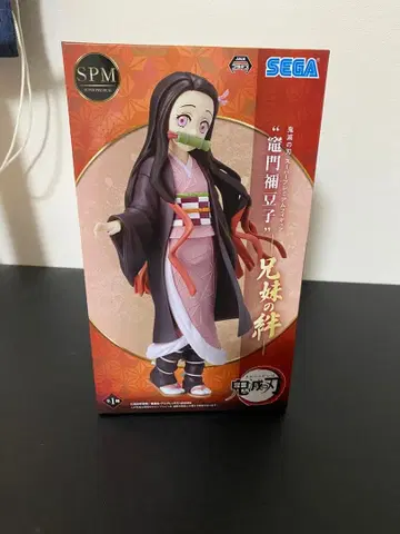 귀멸의 칼날 카마도 네즈코 피규어